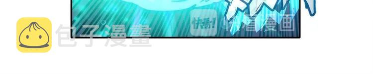 第171话6