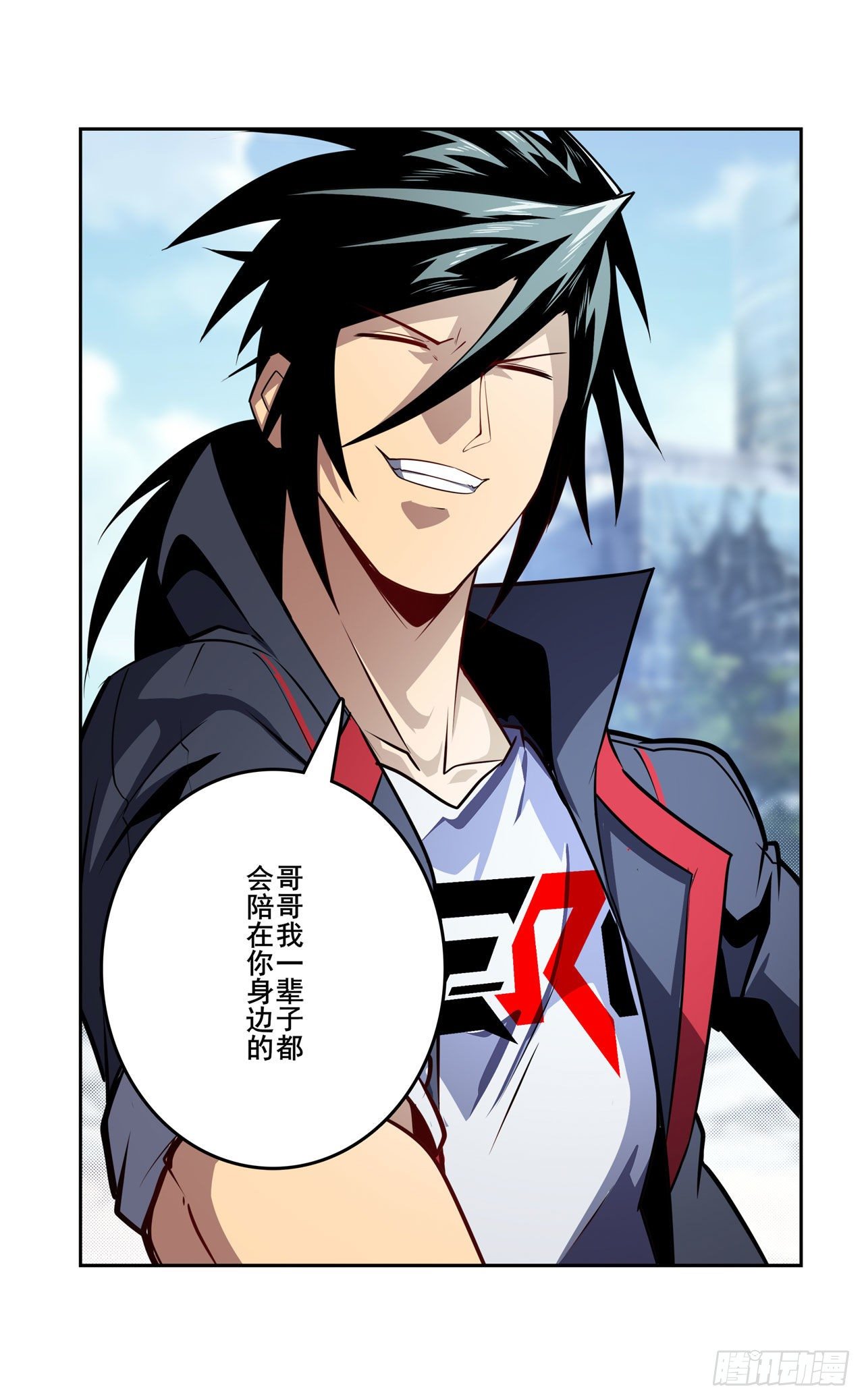 第370话  家人的约定28