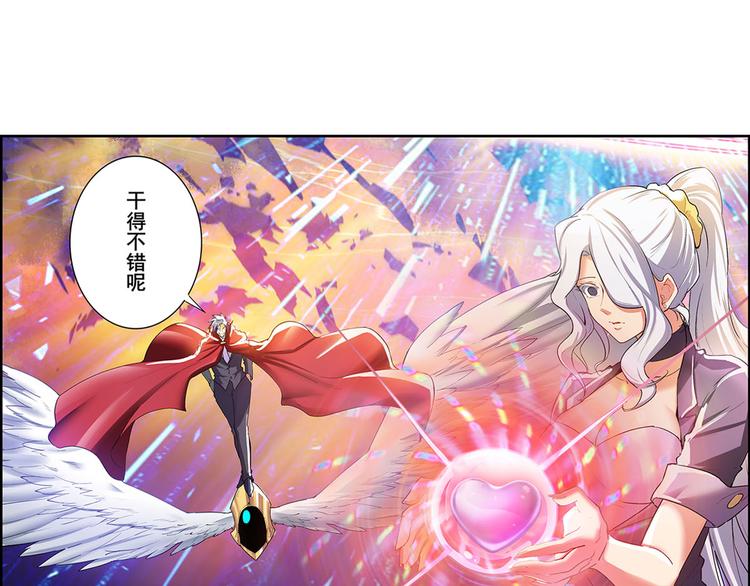 第181话77