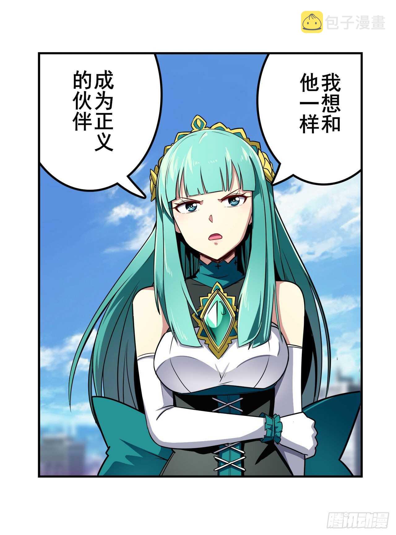 第318话 萌妹冬阳28
