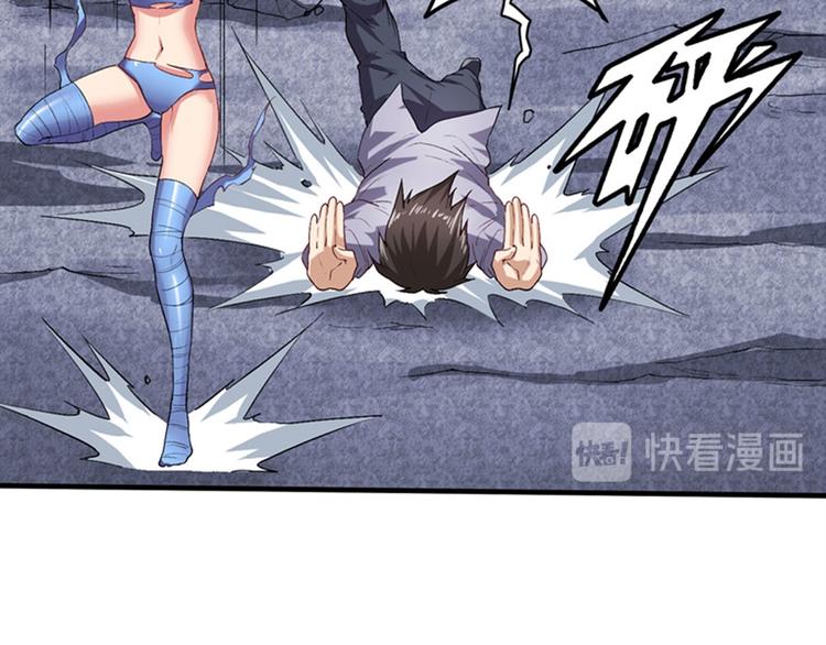 第176话27