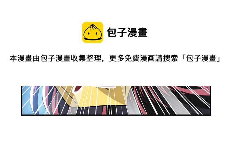 第255话 剑锋所向69