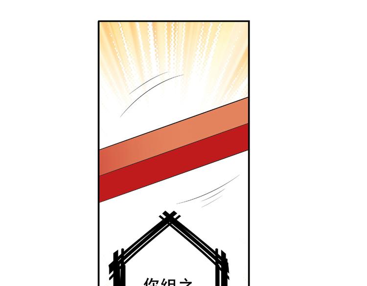 第129话82