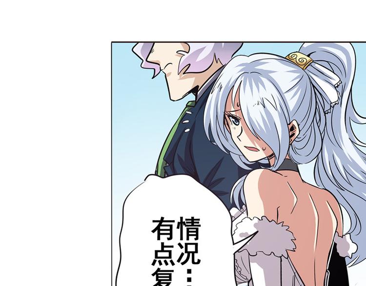 第37话52