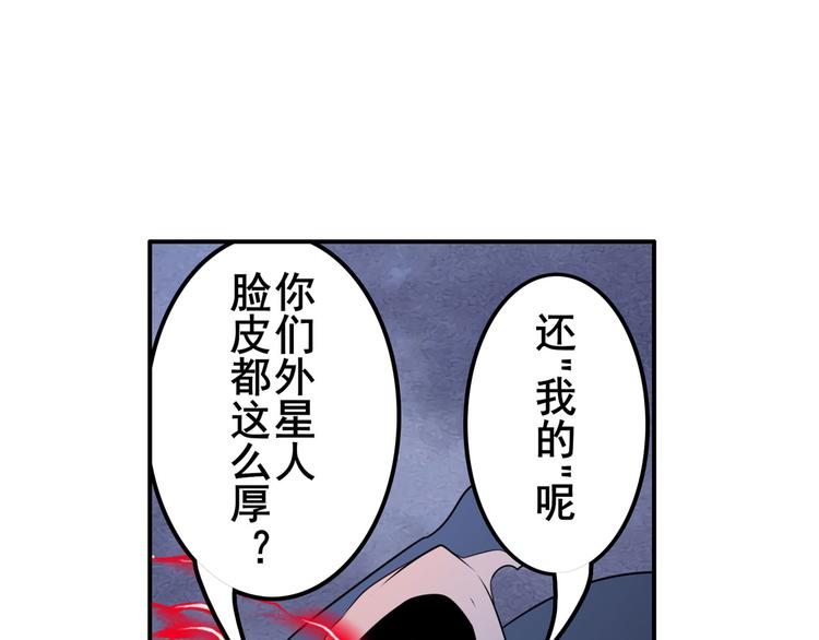第200话35