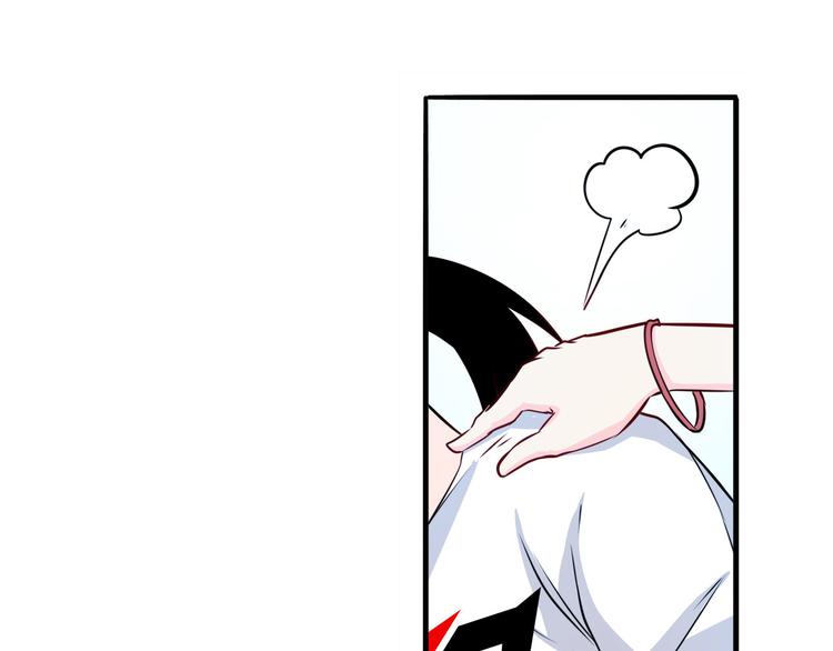 第258话 约会大作战60