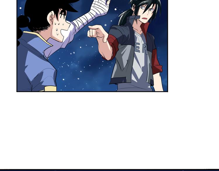 第80话 过招！124