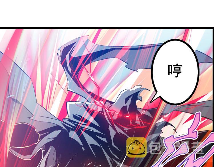 第283话 本色出演83