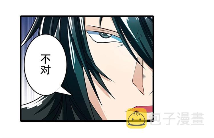 第149话58