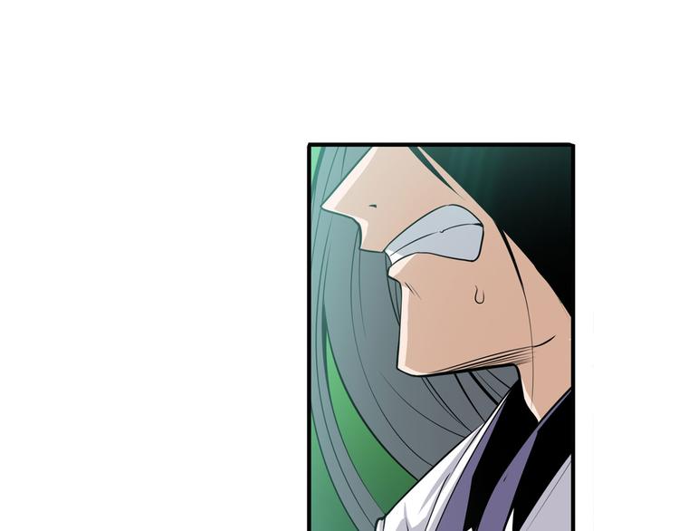 第246话 同门相残96