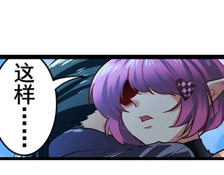 第184话80