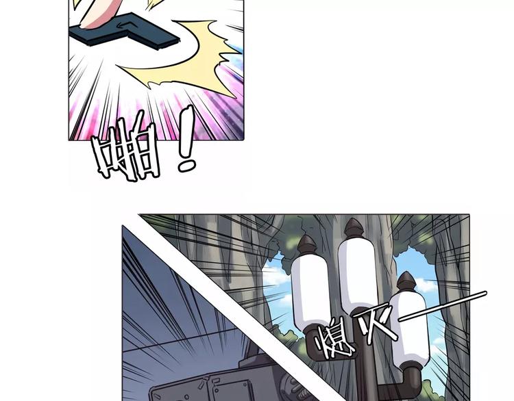 第36话54