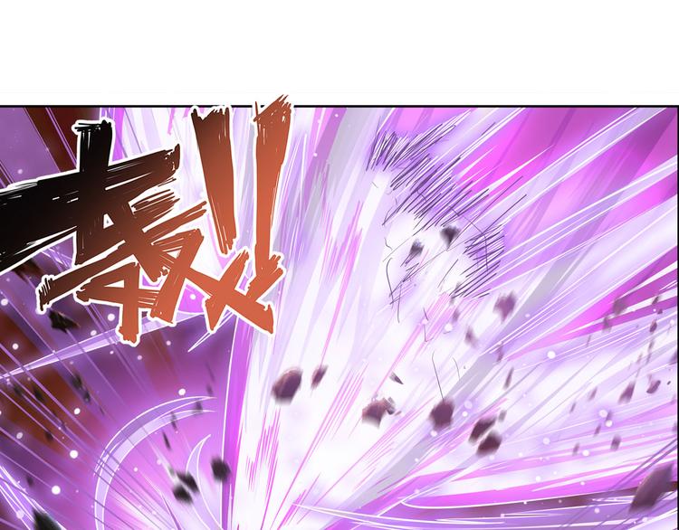 第281话 魔法少女们的战斗79
