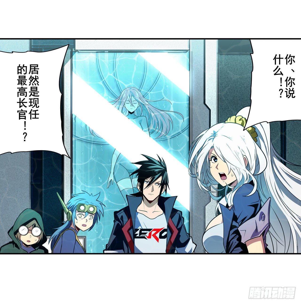 第344话 始作俑者59