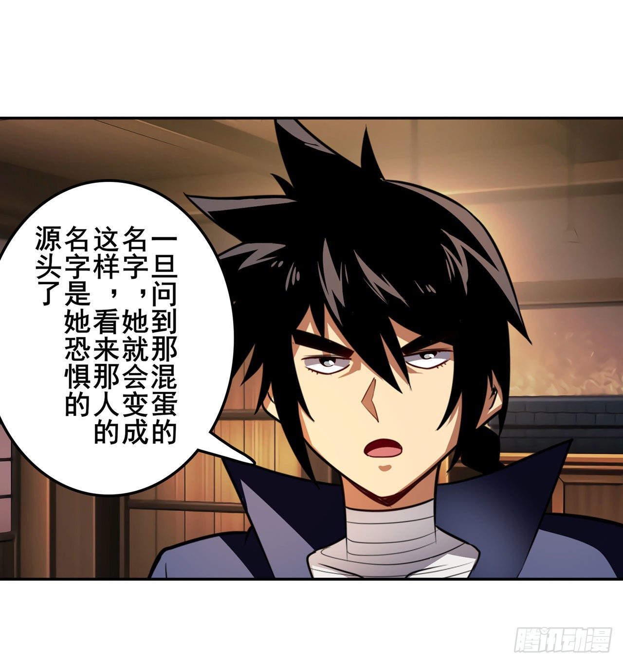 第336话 世界灭亡率10%36