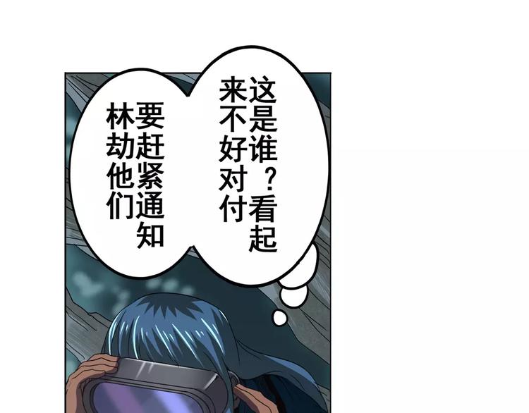 第33话64