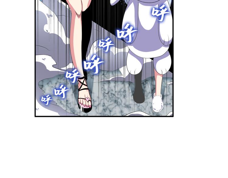 第77话 会赢吗？16