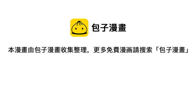 第291话 只出一招109