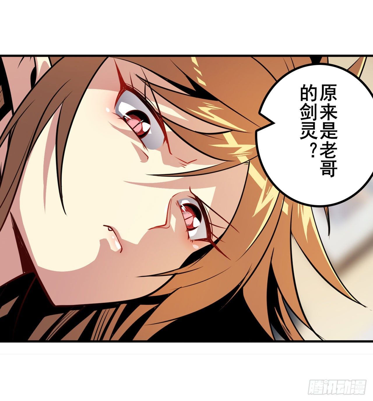 第357话 消失的力量65