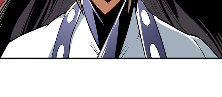 第247话 幽冥血典96
