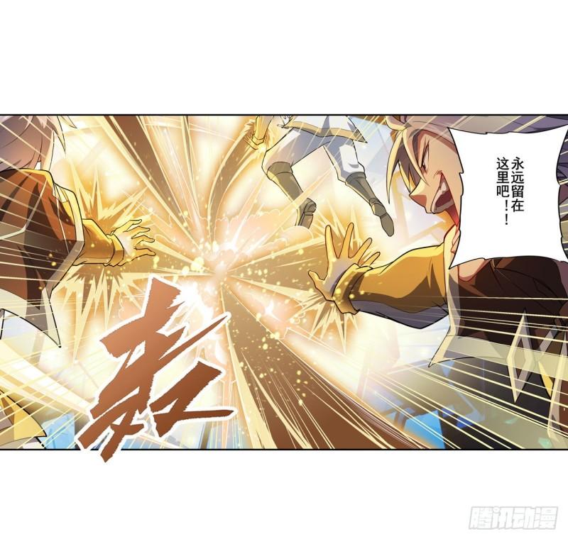 第394话 镜中战3