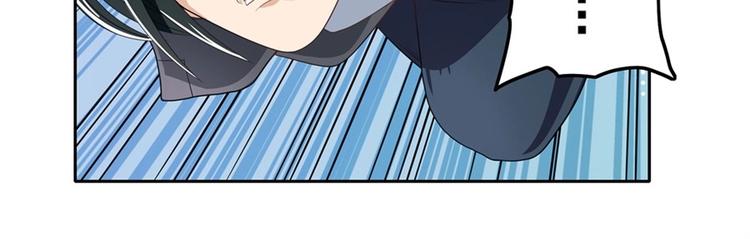第138话9