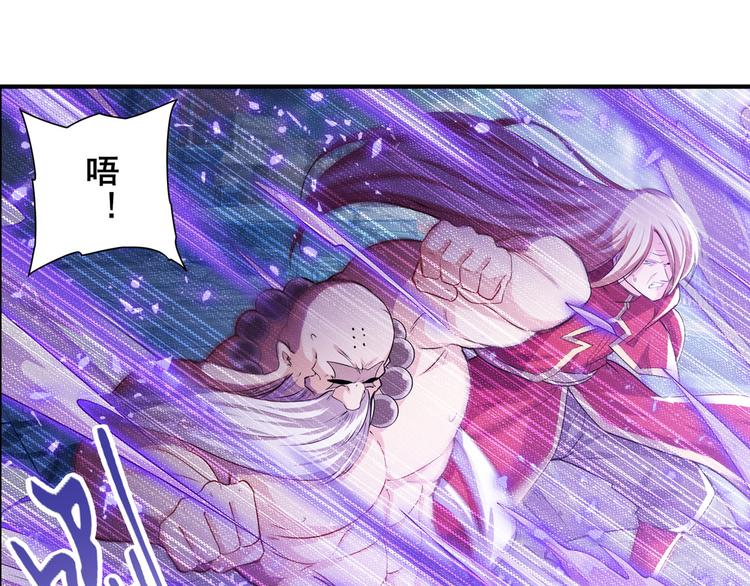 第222话 虐杀11