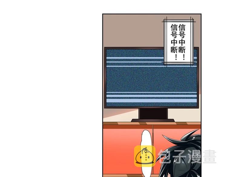 第147话96