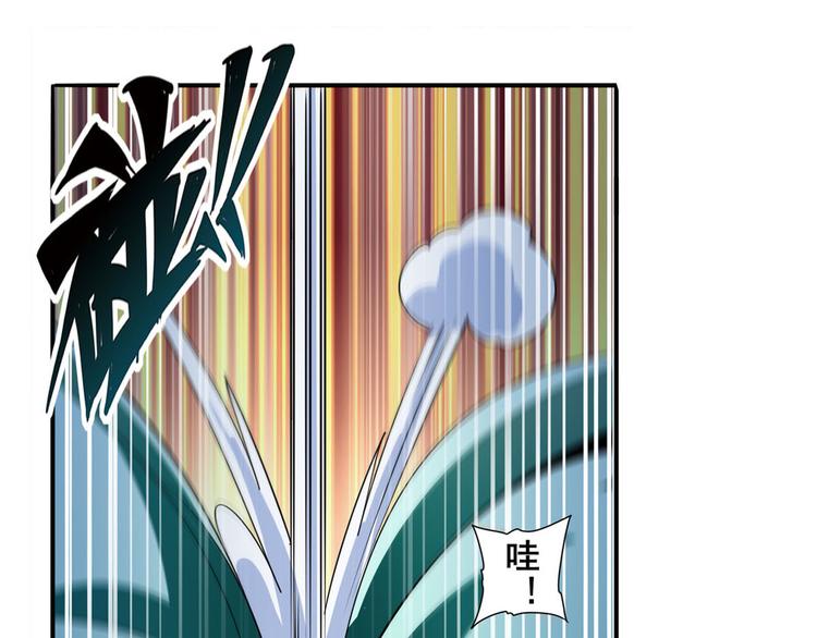 第266话 气运对决64