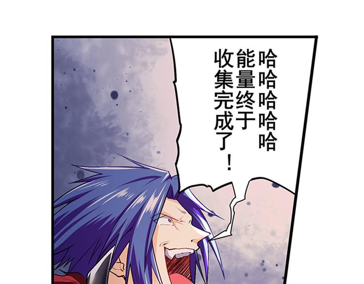 第180话125