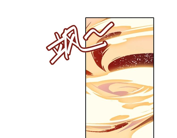 第174话14