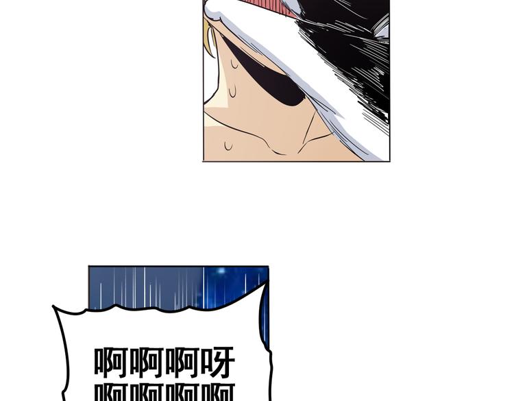 第28话8