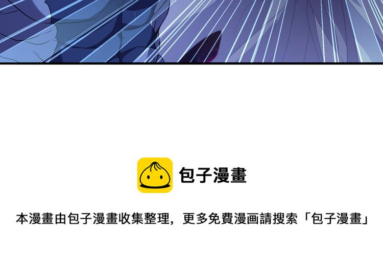 第225话.神？我早就不当了74