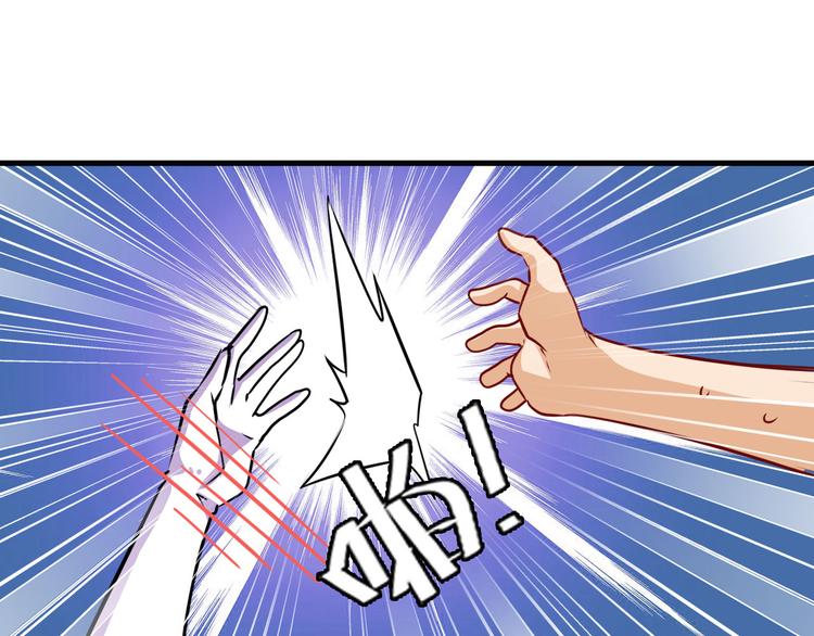 第280话 “零之都”129