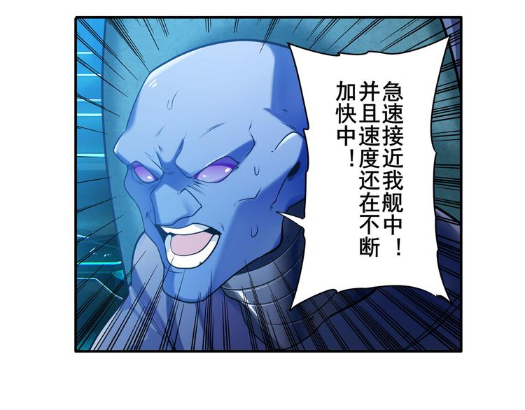 第198话27