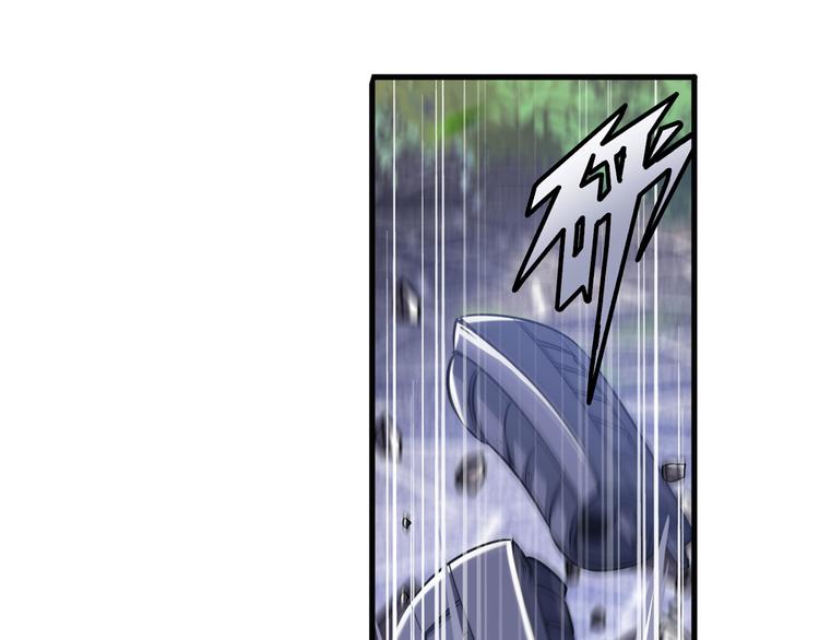 第211话 林雨大危机！87