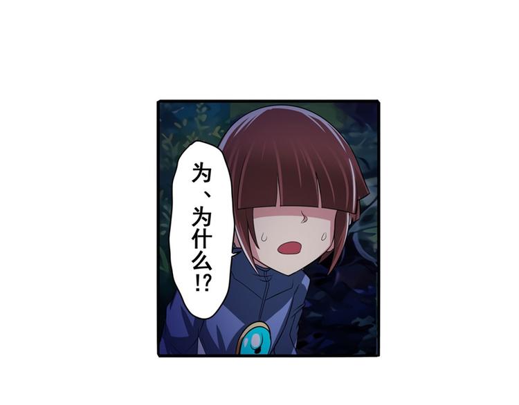 第88话 集训9