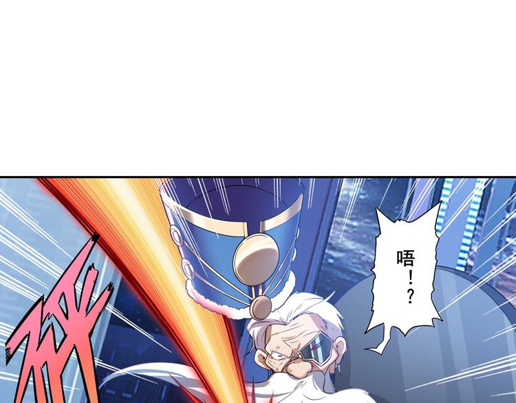 第197话62