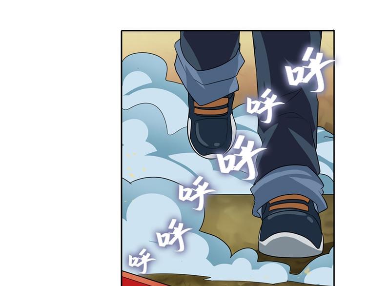 第116话 怪物131