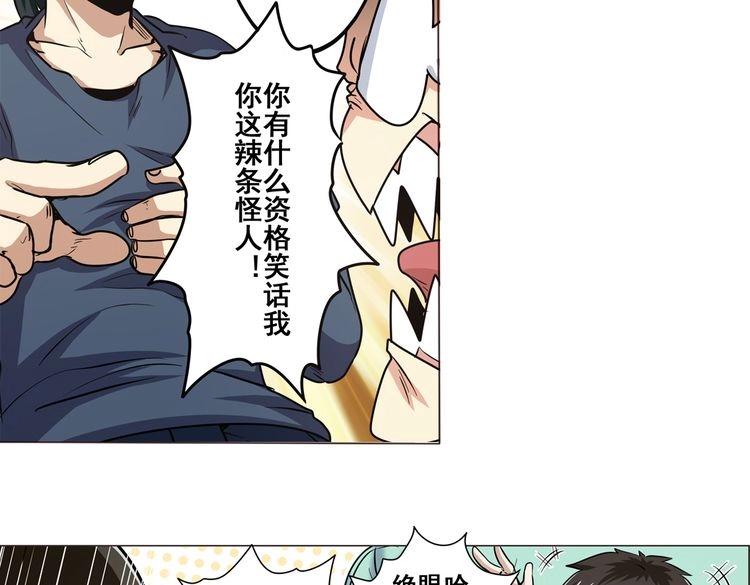 第15话27