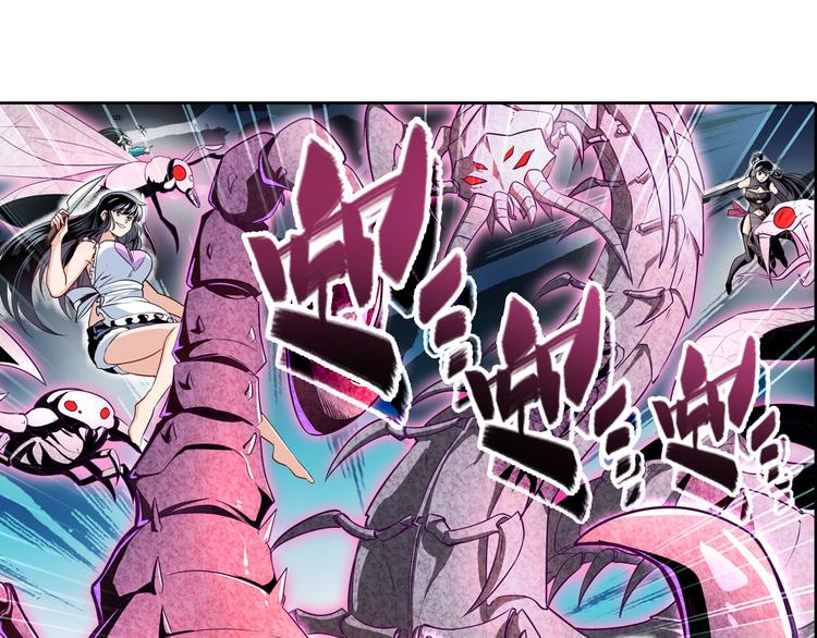 第254话 桎梏将消53