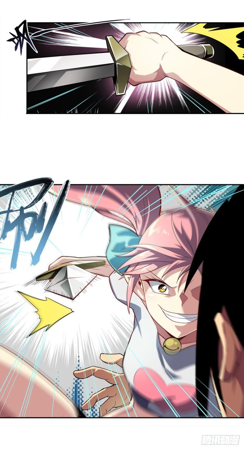 第379话 梦境的真相31