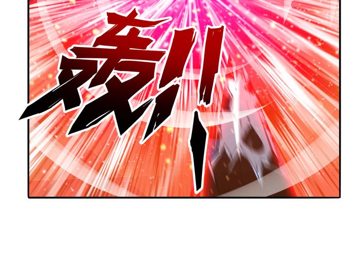 第228话 巅峰对决138