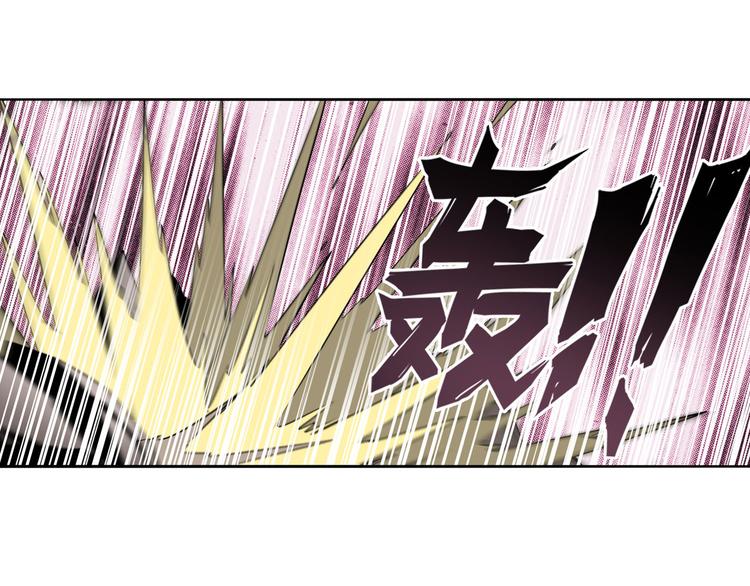 第301话 欺诈师的狂欢98
