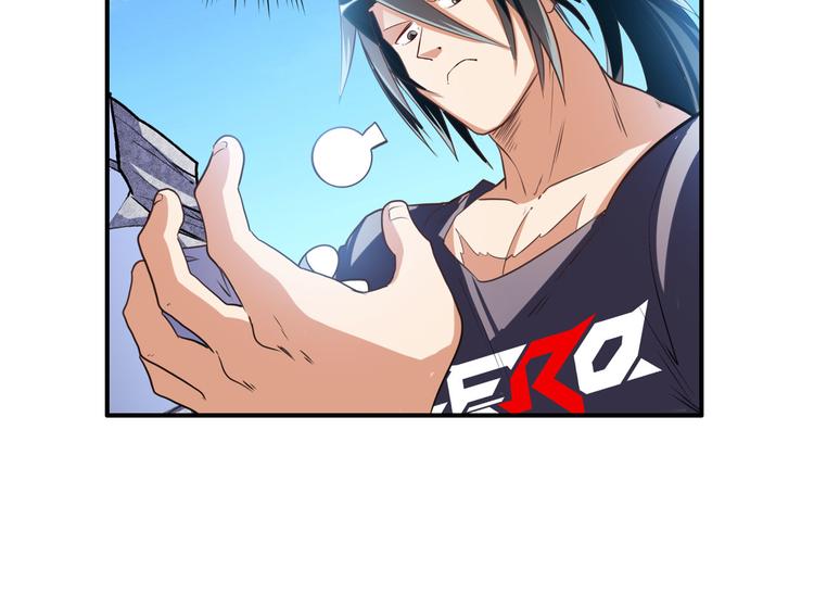 第208话45