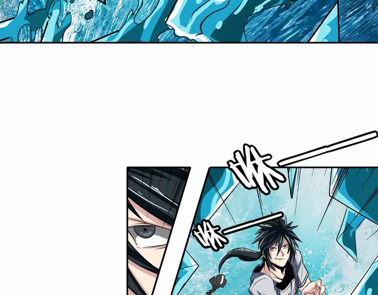 第73话 你们一起上吧！59