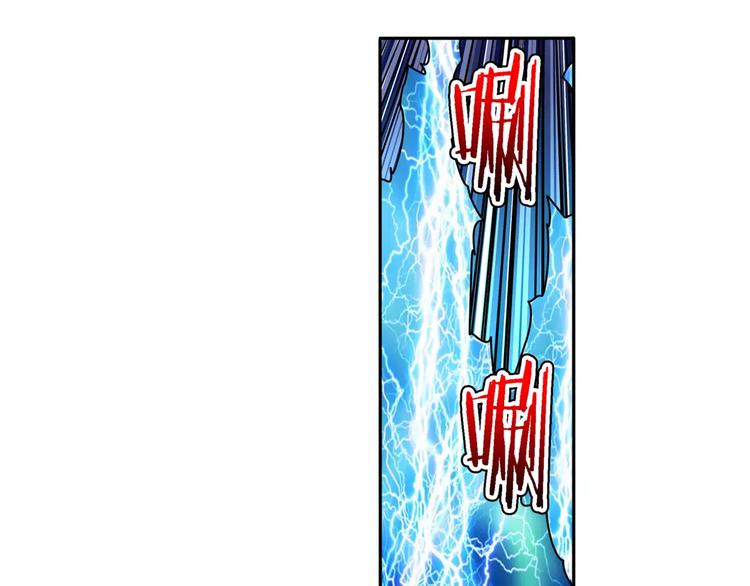 第56话 两个...零？70