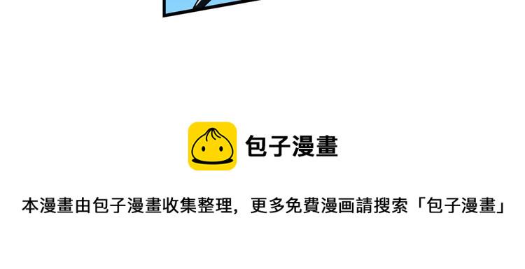 第126话63