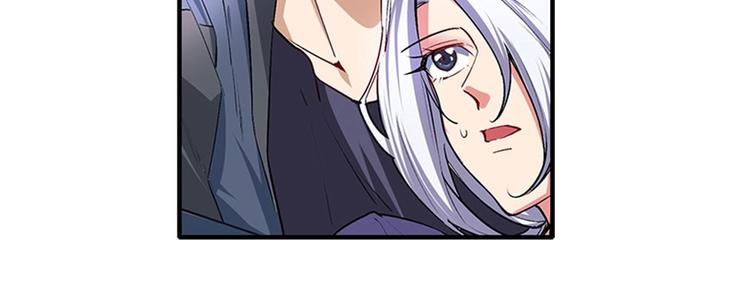第160话97