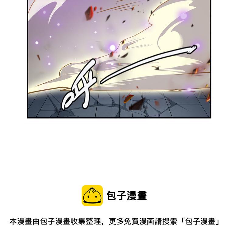 第281话 魔法少女们的战斗84